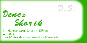 denes skorik business card